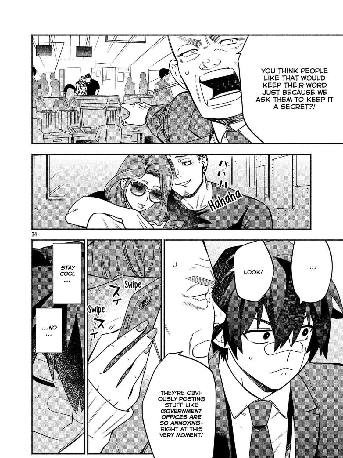 Koppa Maichiru Sono Koro ni Chapter 3.3 page 19 - 