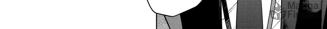 Koppa Maichiru Sono Koro ni Chapter 3.3 page 20 - 