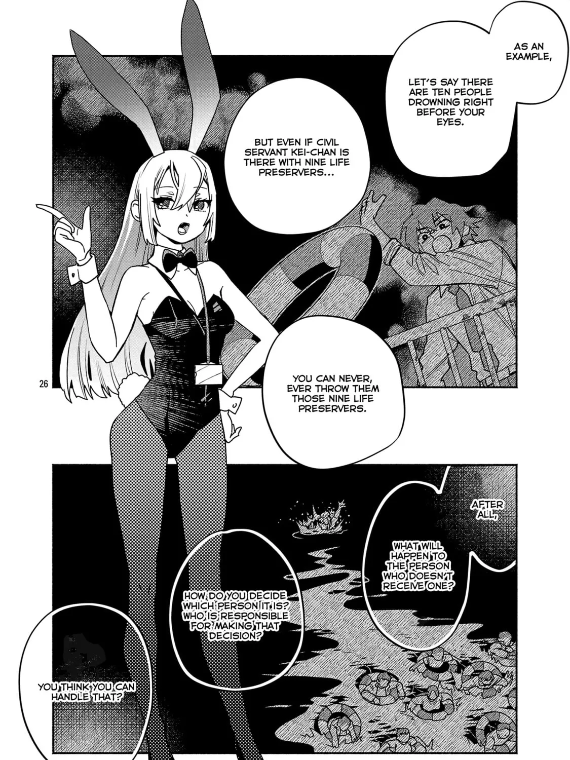 Koppa Maichiru Sono Koro ni Chapter 3.3 page 3 - 
