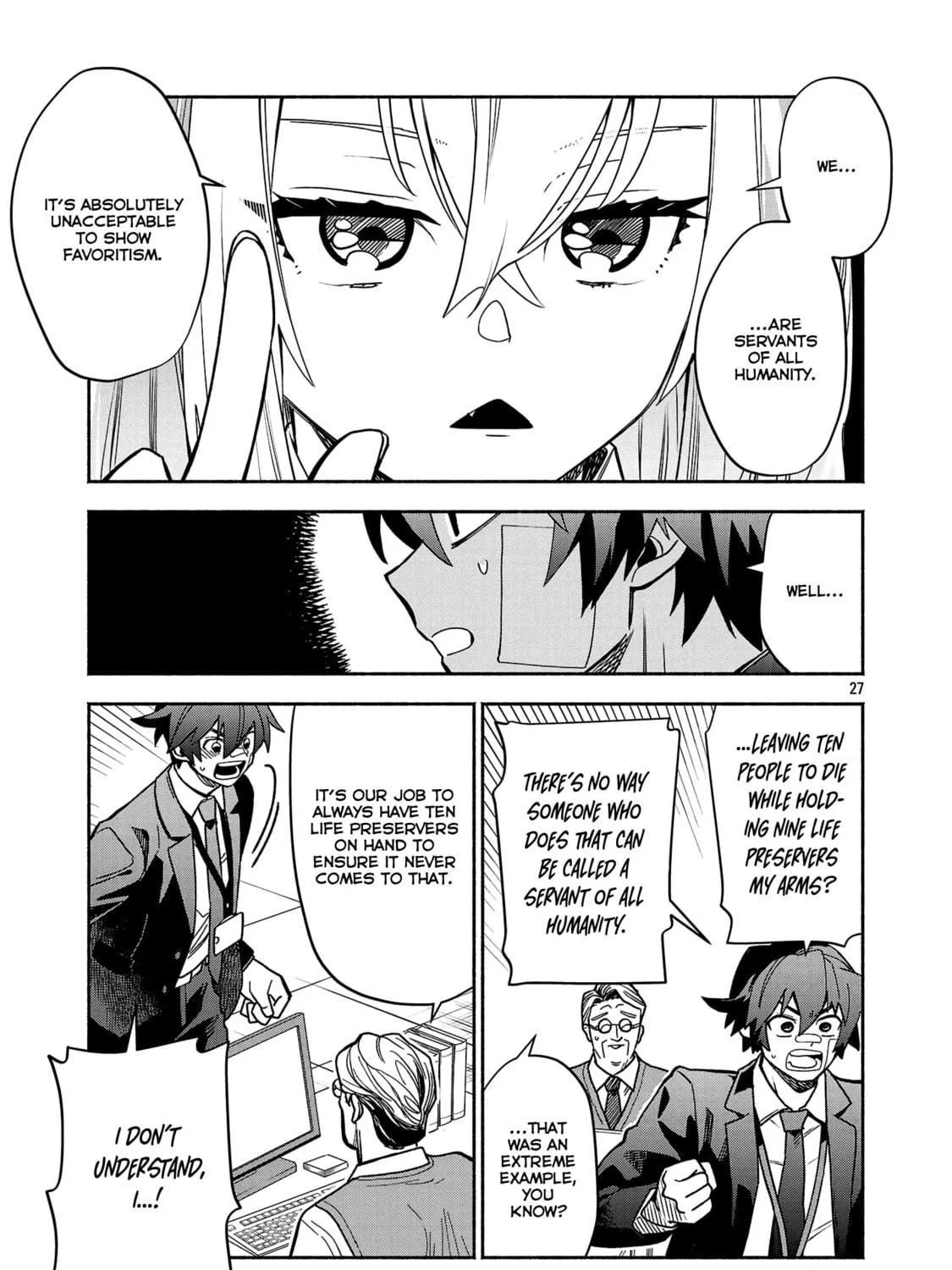 Koppa Maichiru Sono Koro ni Chapter 3.3 page 5 - 