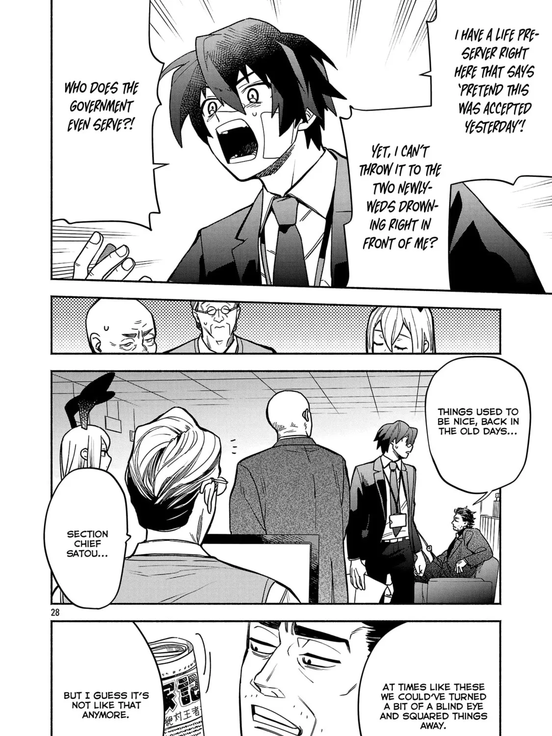 Koppa Maichiru Sono Koro ni Chapter 3.3 page 7 - 