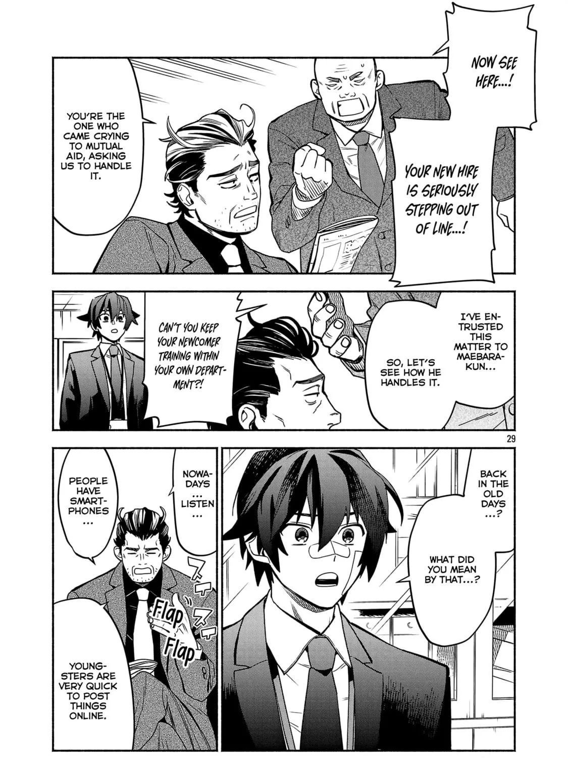 Koppa Maichiru Sono Koro ni Chapter 3.3 page 9 - 