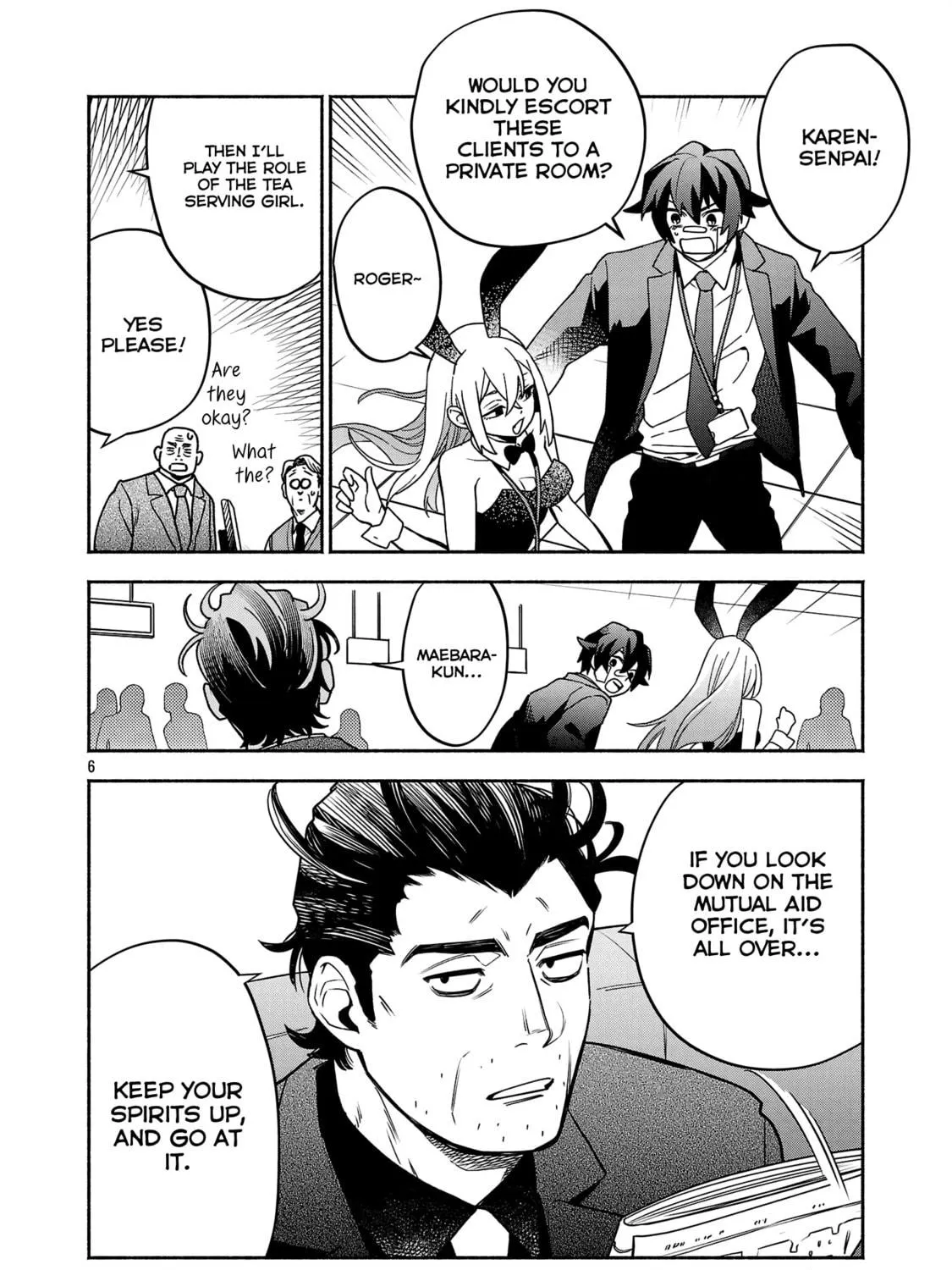 Koppa Maichiru Sono Koro ni Chapter 4.1 page 11 - 