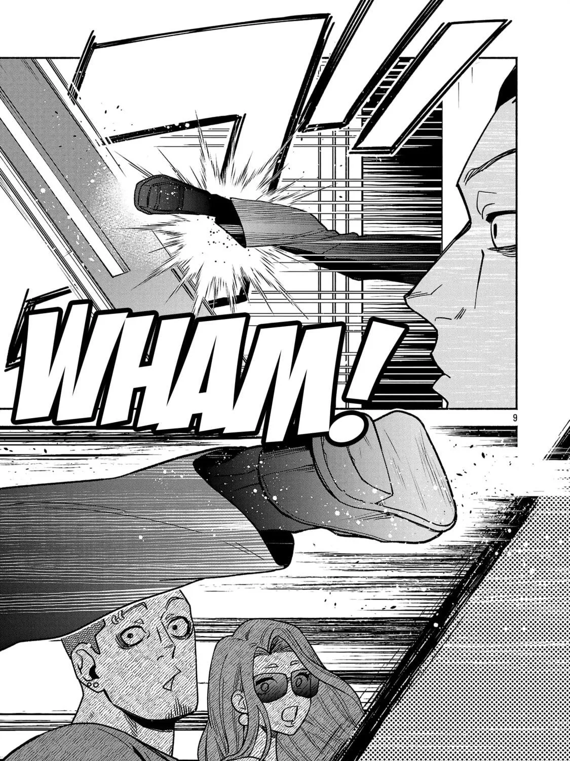 Koppa Maichiru Sono Koro ni Chapter 4.1 page 17 - 
