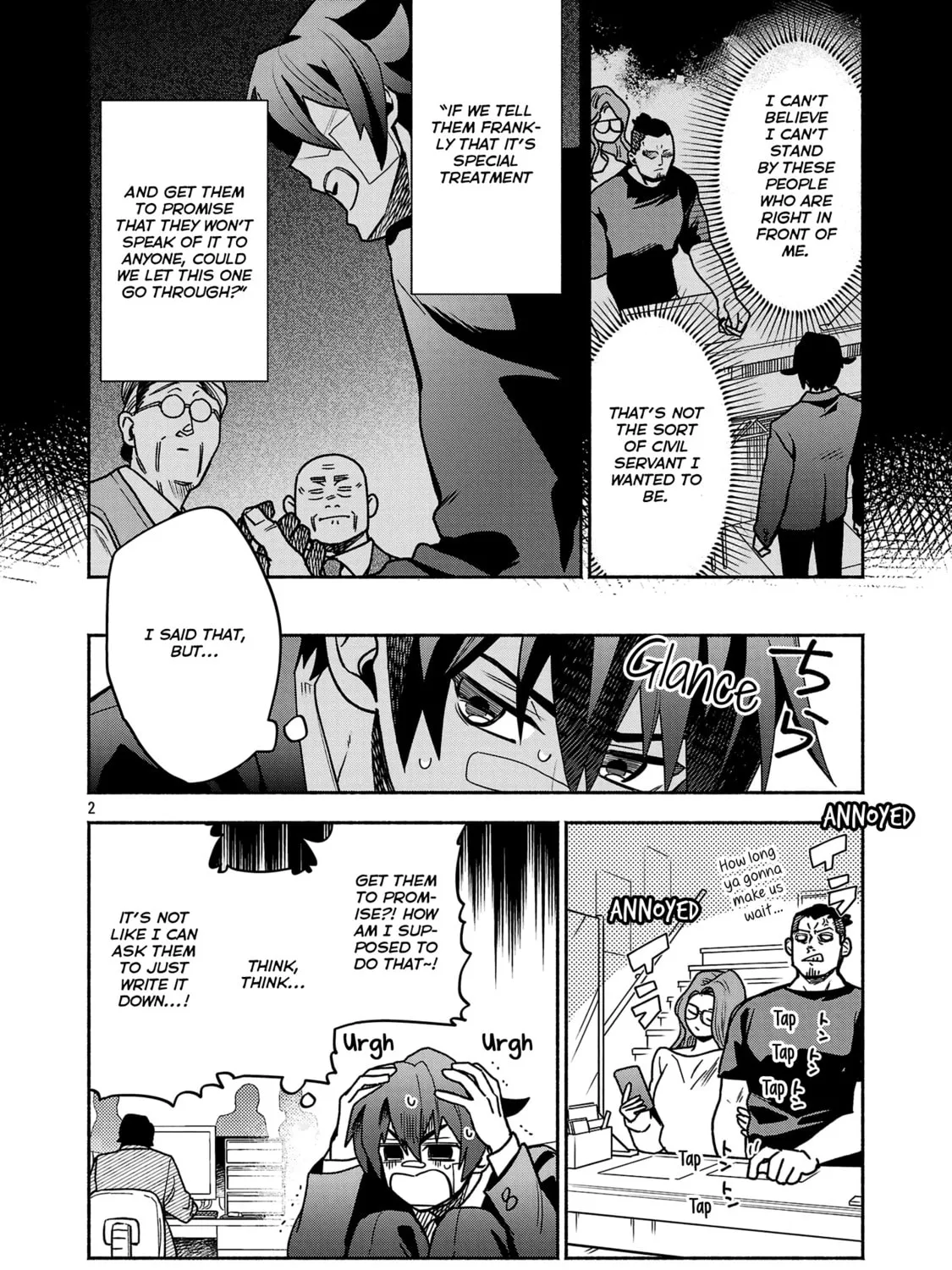 Koppa Maichiru Sono Koro ni Chapter 4.1 page 3 - 