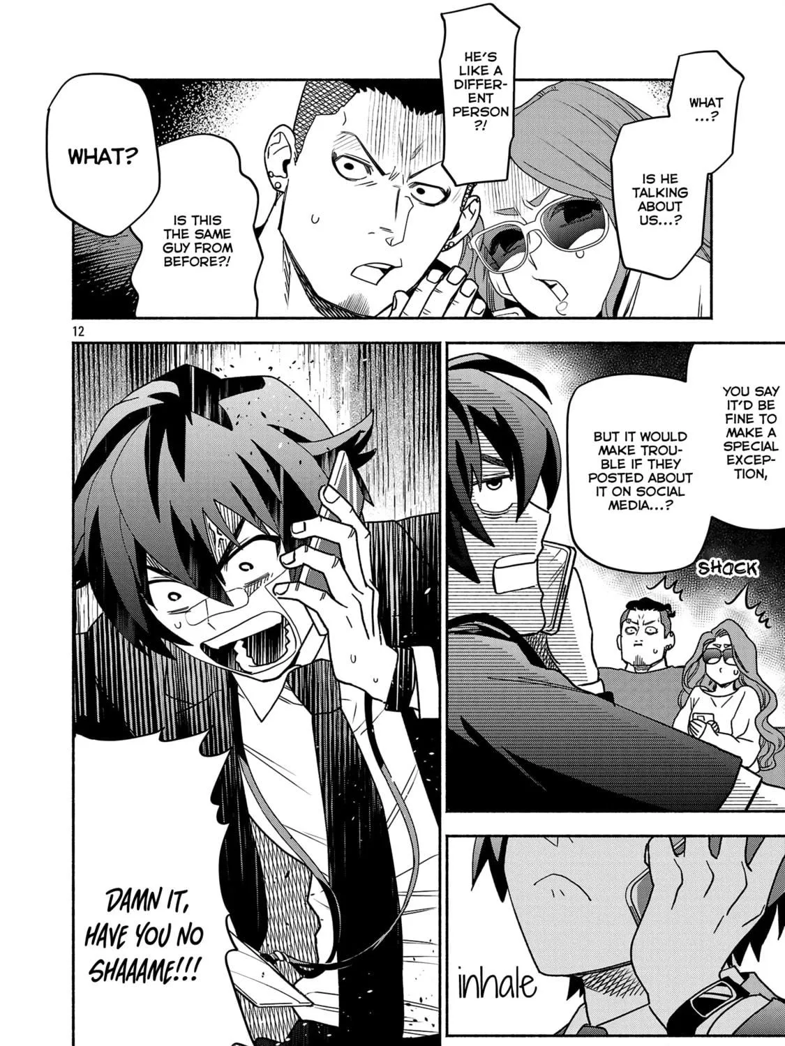 Koppa Maichiru Sono Koro ni Chapter 4.1 page 23 - 