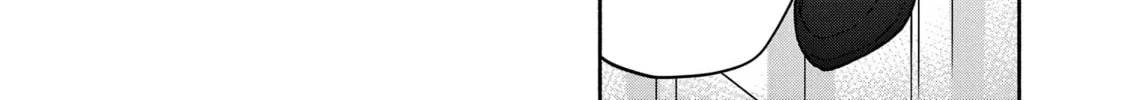 Koppa Maichiru Sono Koro ni Chapter 4.1 page 8 - 