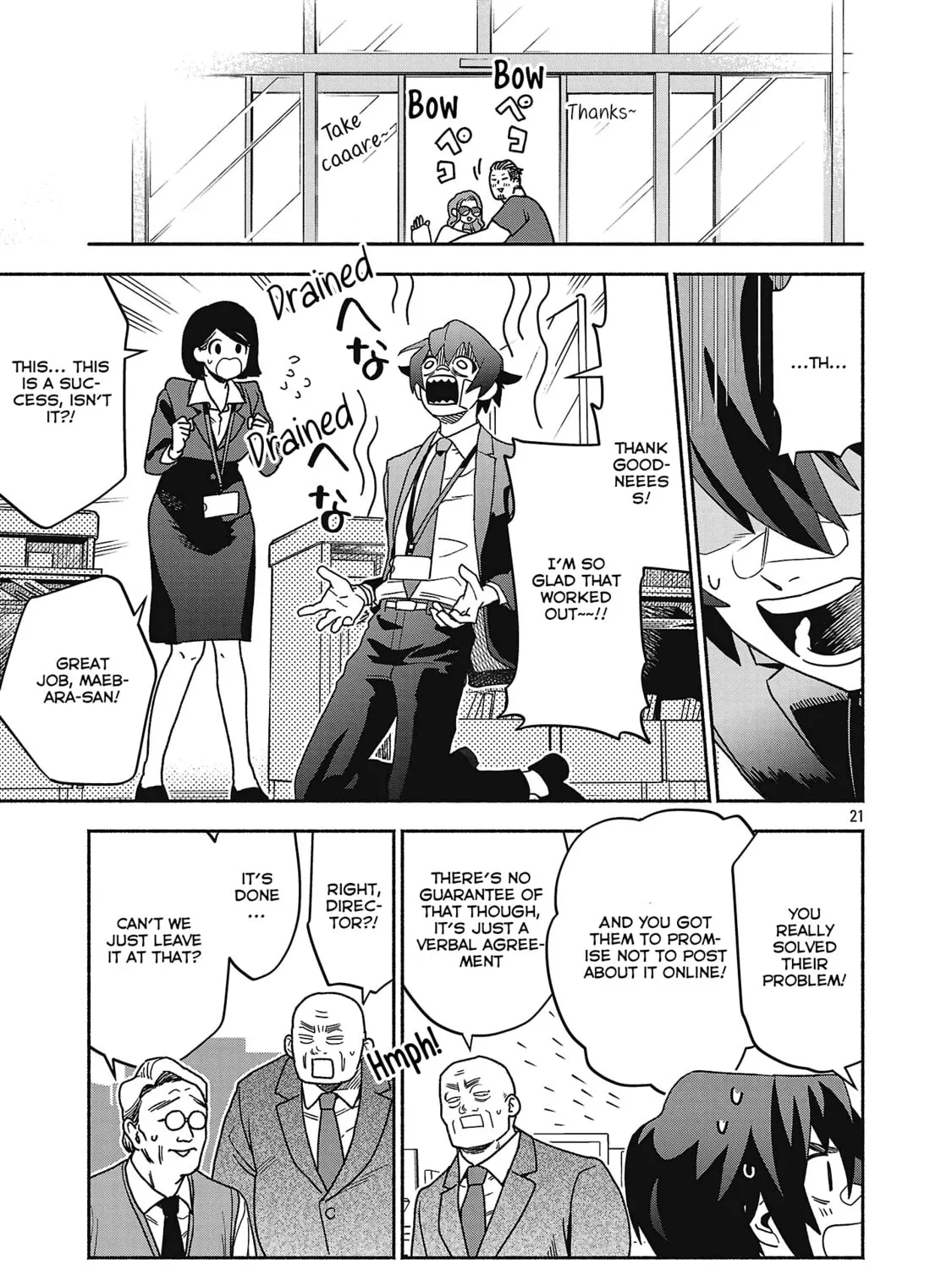 Koppa Maichiru Sono Koro ni Chapter 4.2 page 15 - 