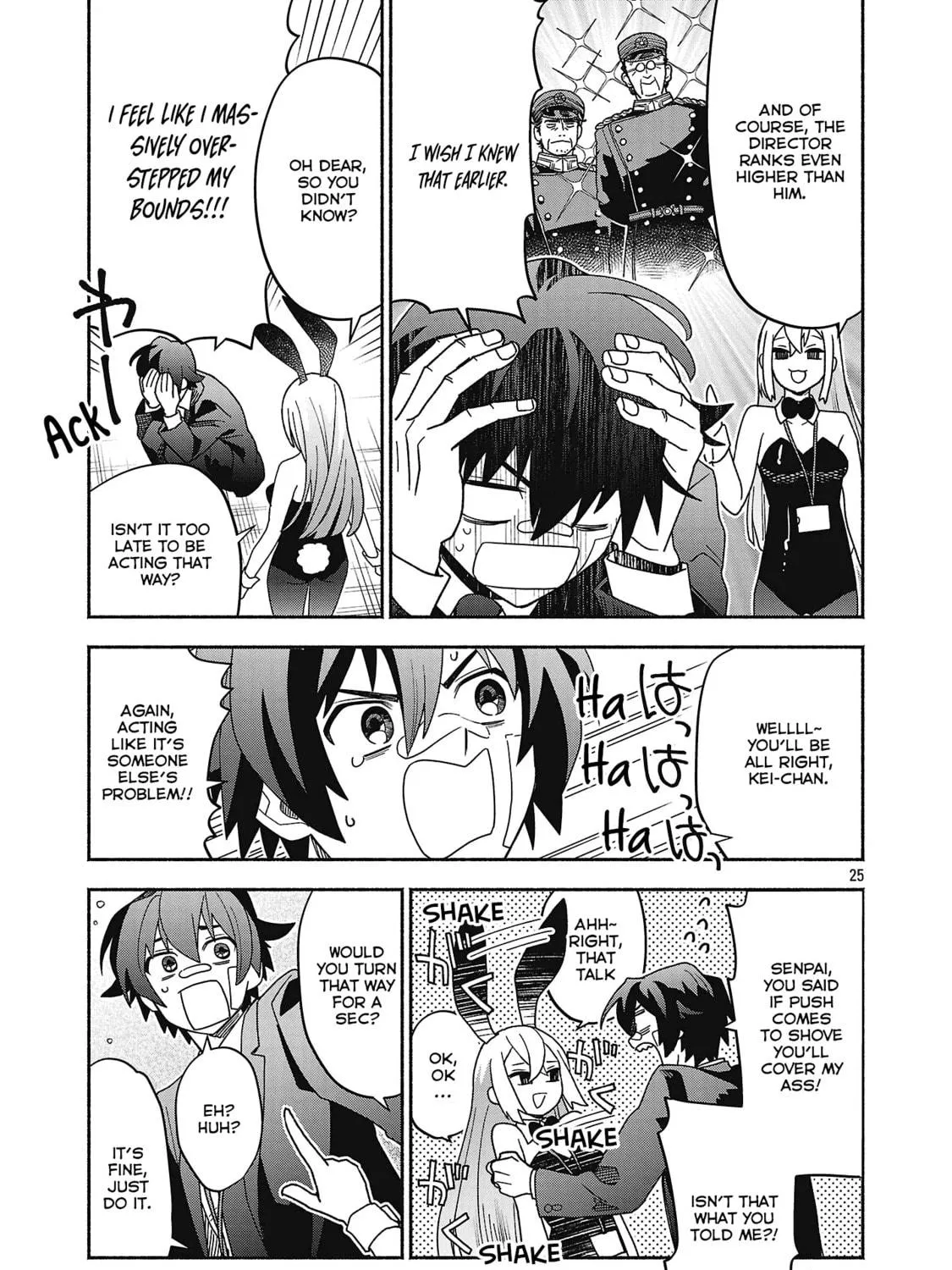Koppa Maichiru Sono Koro ni Chapter 4.2 page 23 - 