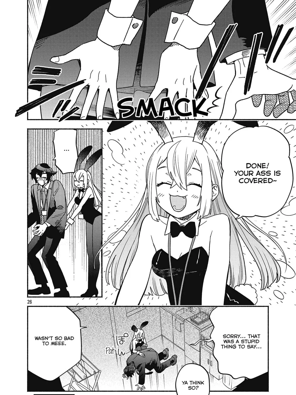 Koppa Maichiru Sono Koro ni Chapter 4.2 page 25 - 