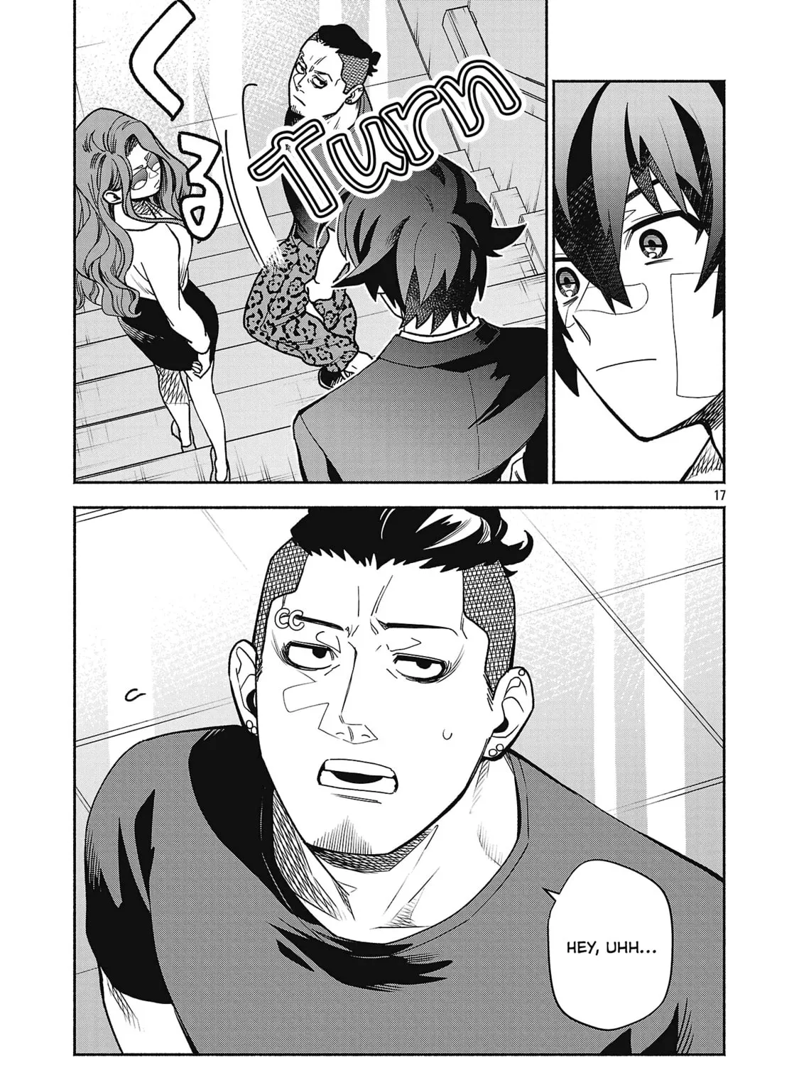 Koppa Maichiru Sono Koro ni Chapter 4.2 page 7 - 