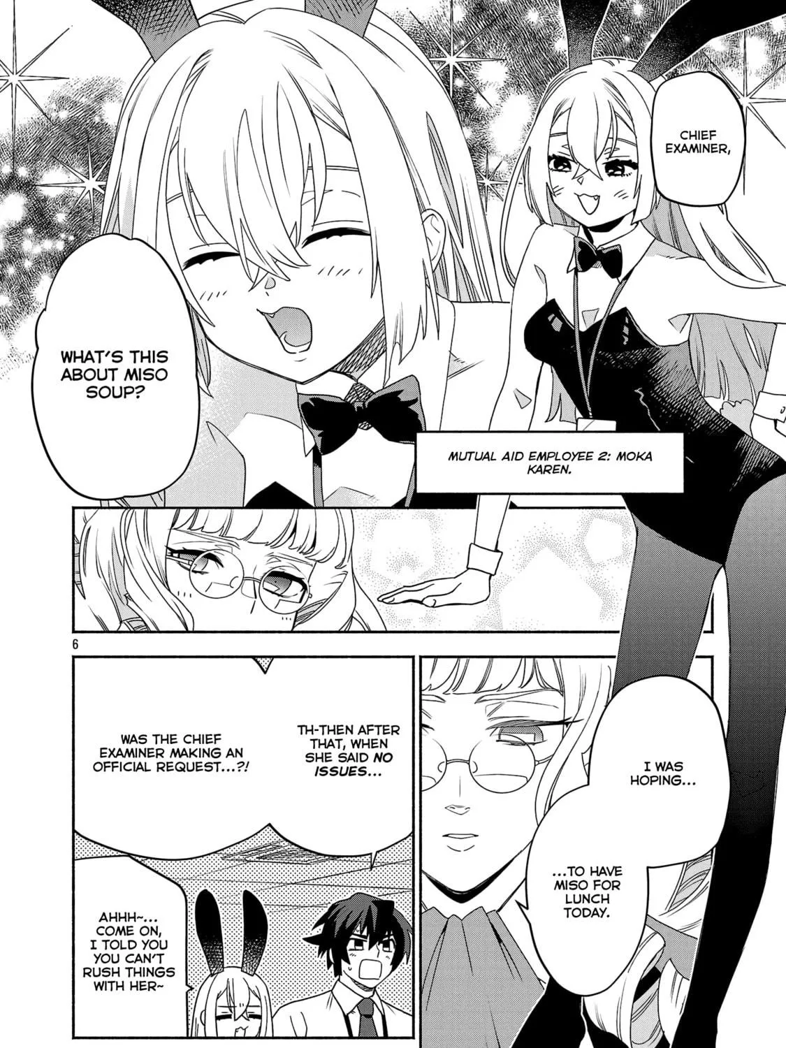 Koppa Maichiru Sono Koro ni Chapter 5.1 page 11 - 