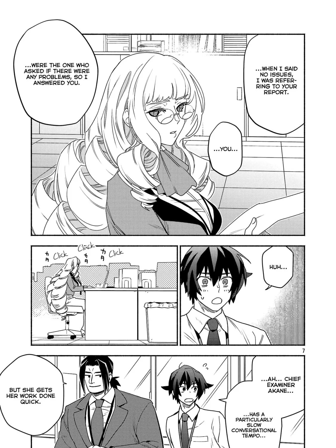 Koppa Maichiru Sono Koro ni Chapter 5.1 page 13 - 