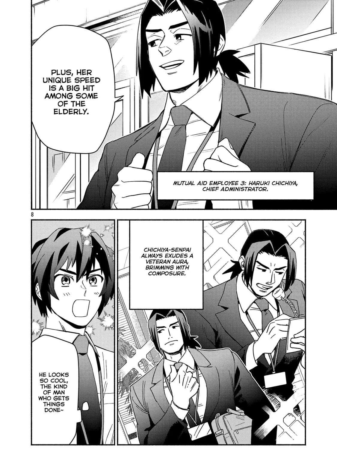 Koppa Maichiru Sono Koro ni Chapter 5.1 page 15 - 