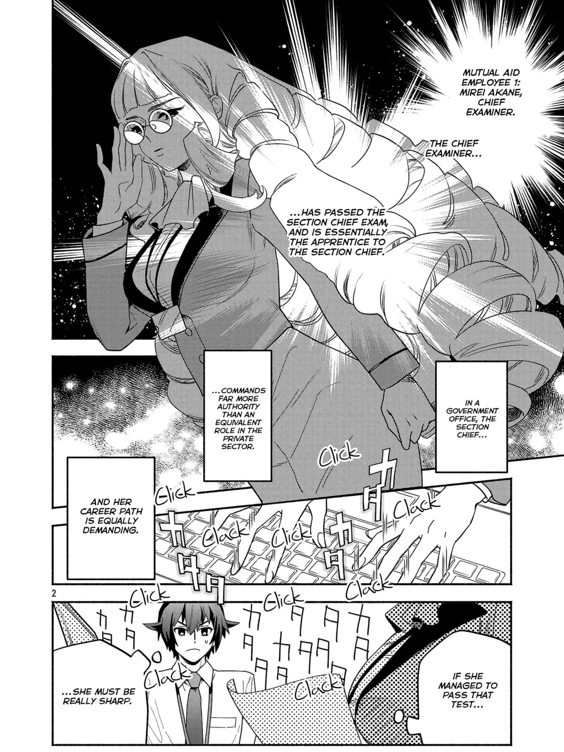Koppa Maichiru Sono Koro ni Chapter 5.1 page 3 - 