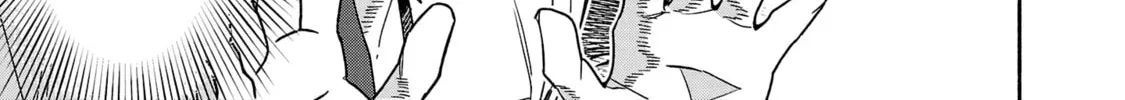 Koppa Maichiru Sono Koro ni Chapter 5.1 page 22 - 