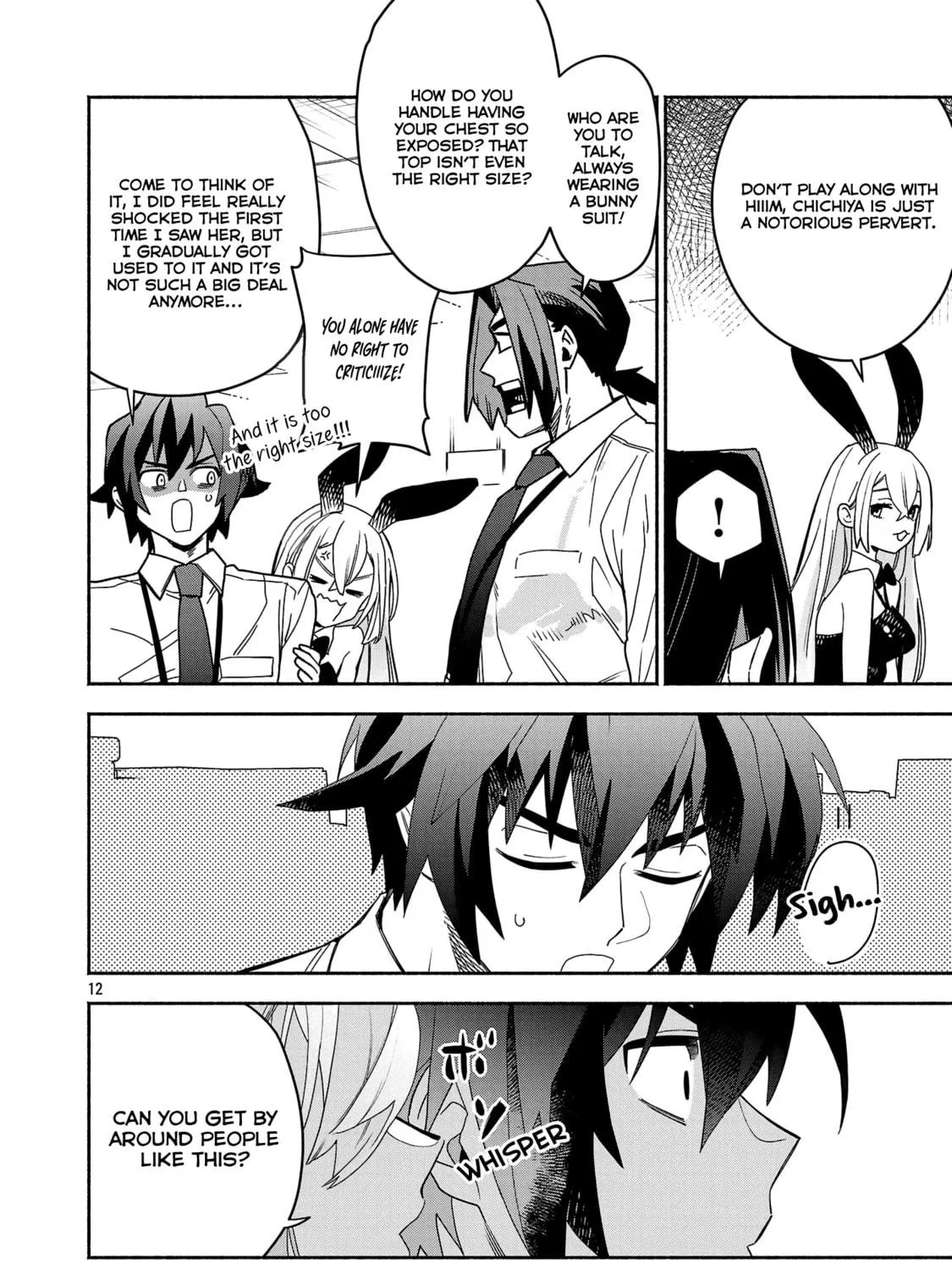 Koppa Maichiru Sono Koro ni Chapter 5.1 page 23 - 