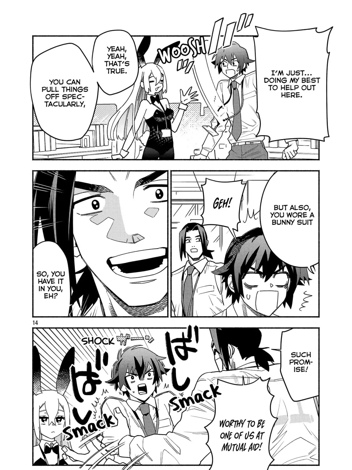 Koppa Maichiru Sono Koro ni Chapter 5.2 page 1 - 