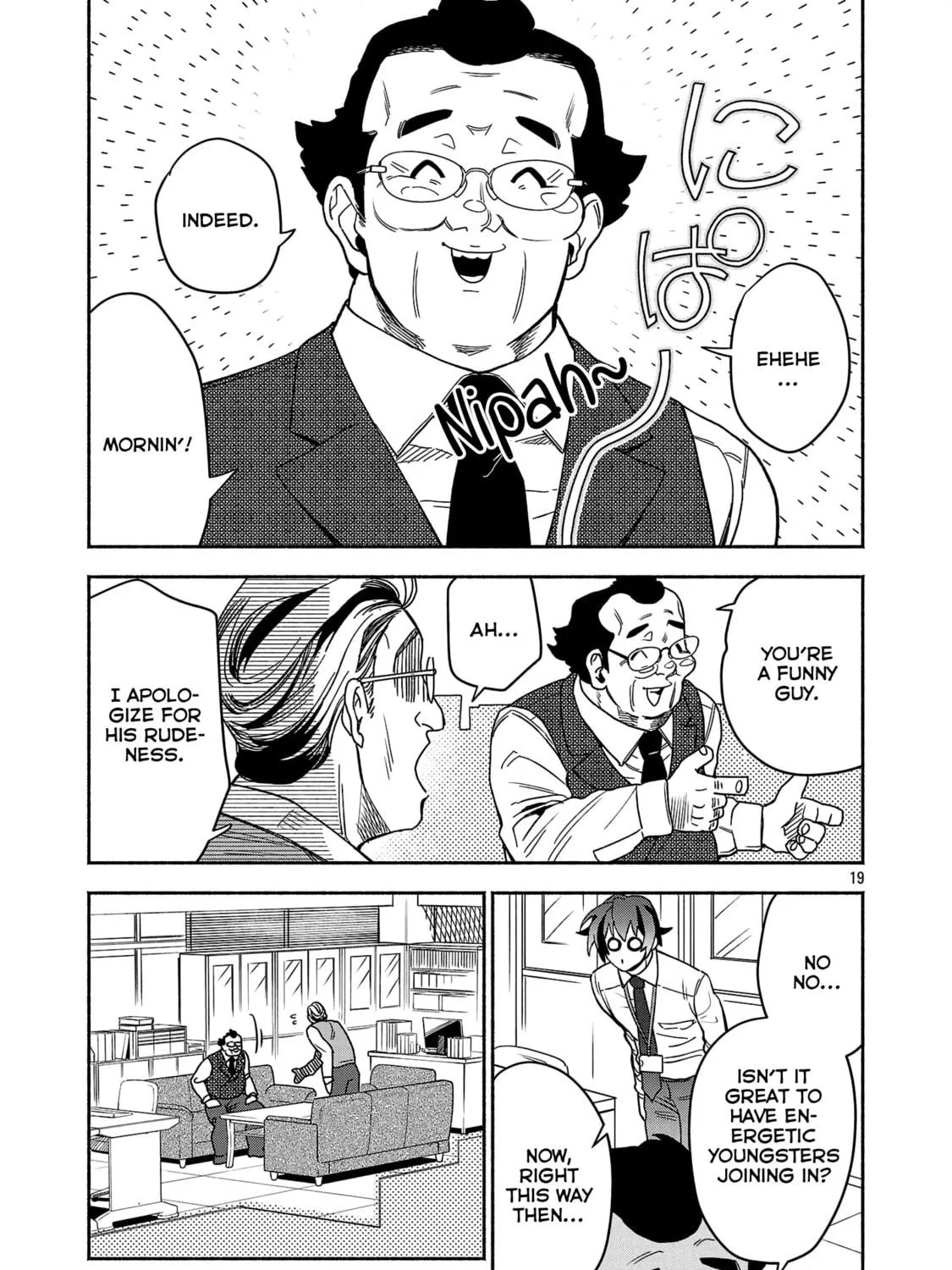 Koppa Maichiru Sono Koro ni Chapter 5.2 page 11 - 