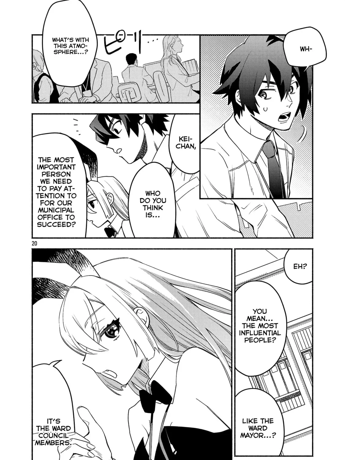 Koppa Maichiru Sono Koro ni Chapter 5.2 page 13 - 