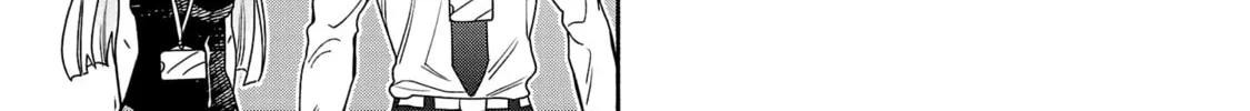 Koppa Maichiru Sono Koro ni Chapter 5.3 page 2 - 