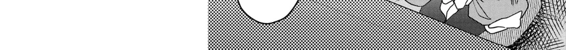 Koppa Maichiru Sono Koro ni Chapter 5.3 page 14 - 