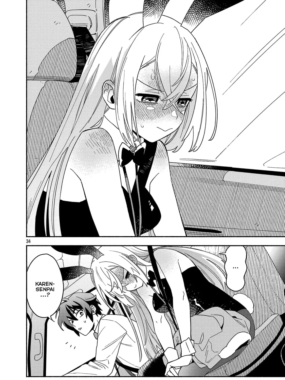 Koppa Maichiru Sono Koro ni Chapter 5.3 page 15 - 