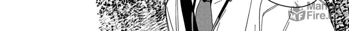 Koppa Maichiru Sono Koro ni Chapter 5.3 page 20 - 