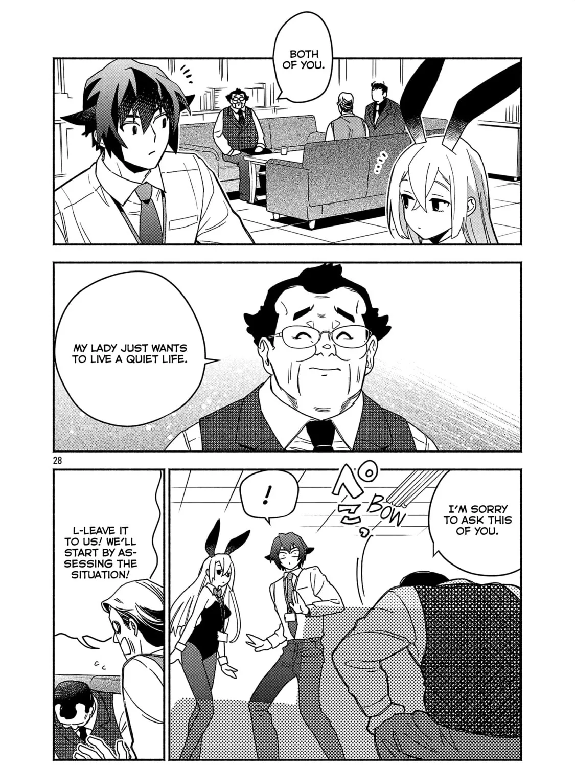 Koppa Maichiru Sono Koro ni Chapter 5.3 page 3 - 