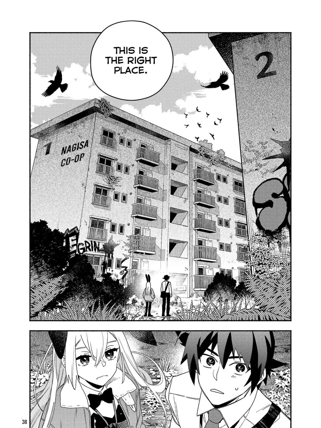 Koppa Maichiru Sono Koro ni Chapter 5.3 page 23 - 