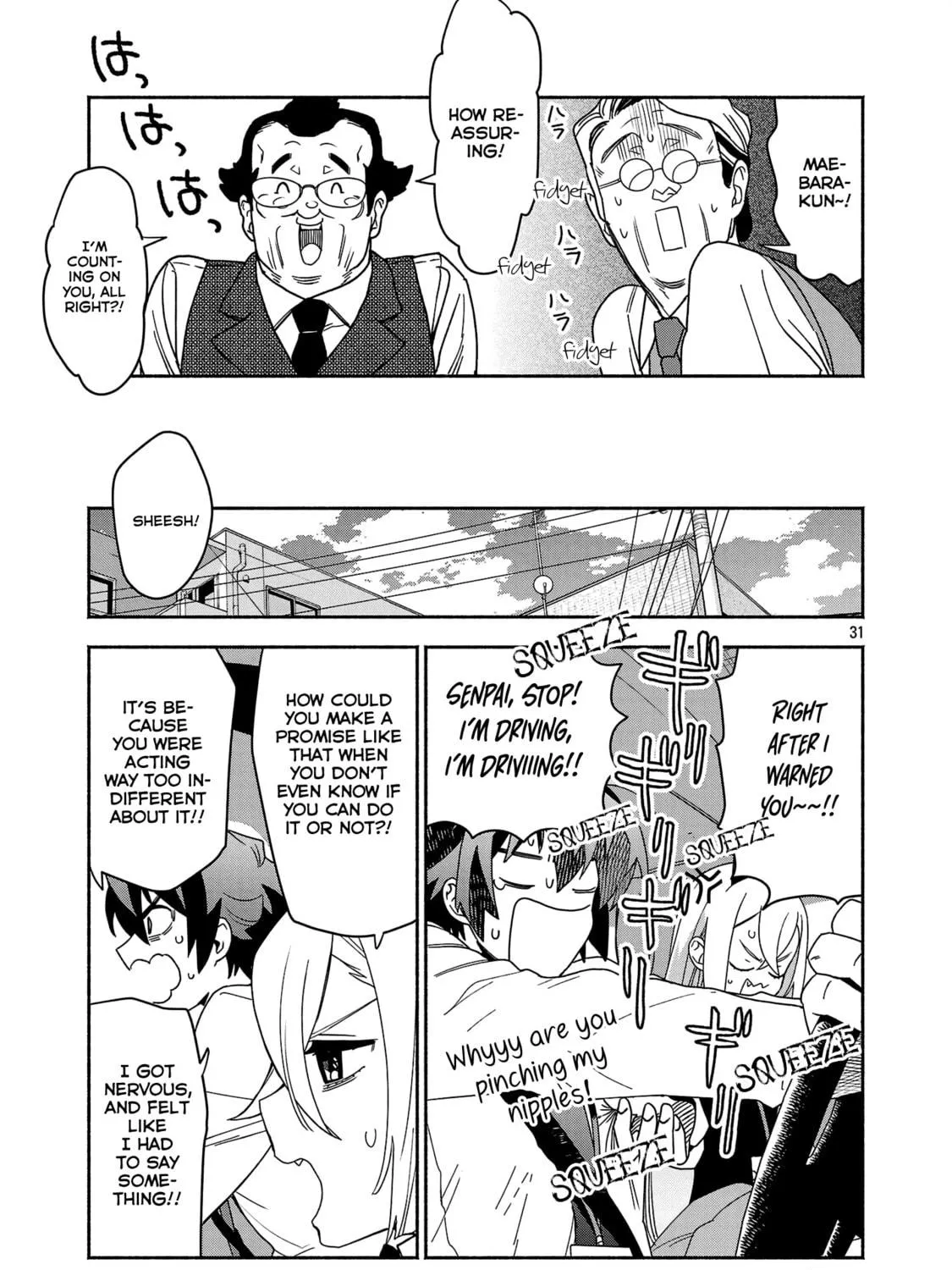Koppa Maichiru Sono Koro ni Chapter 5.3 page 9 - 