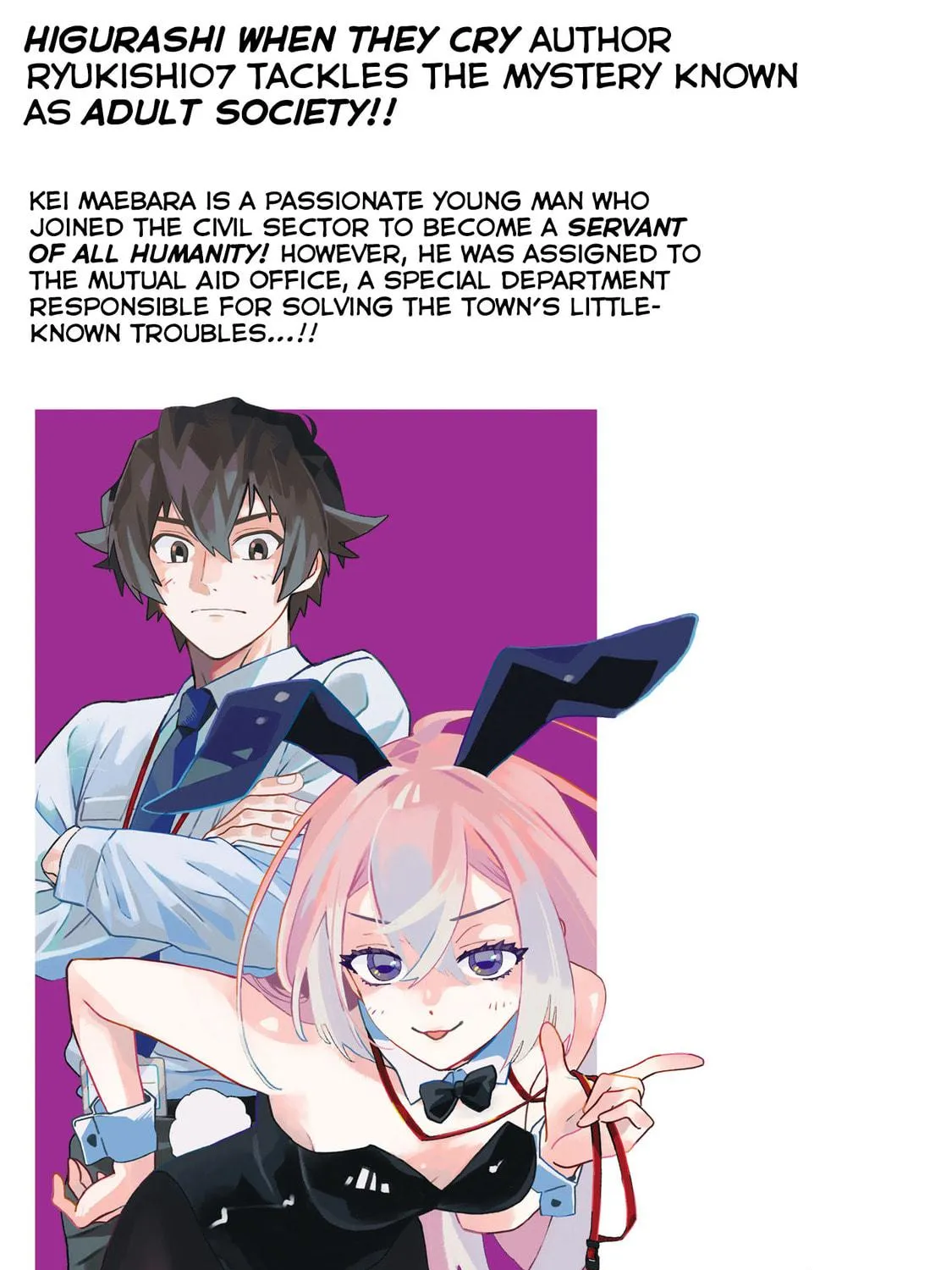 Koppa Maichiru Sono Koro ni Chapter 5.4 page 9 - 