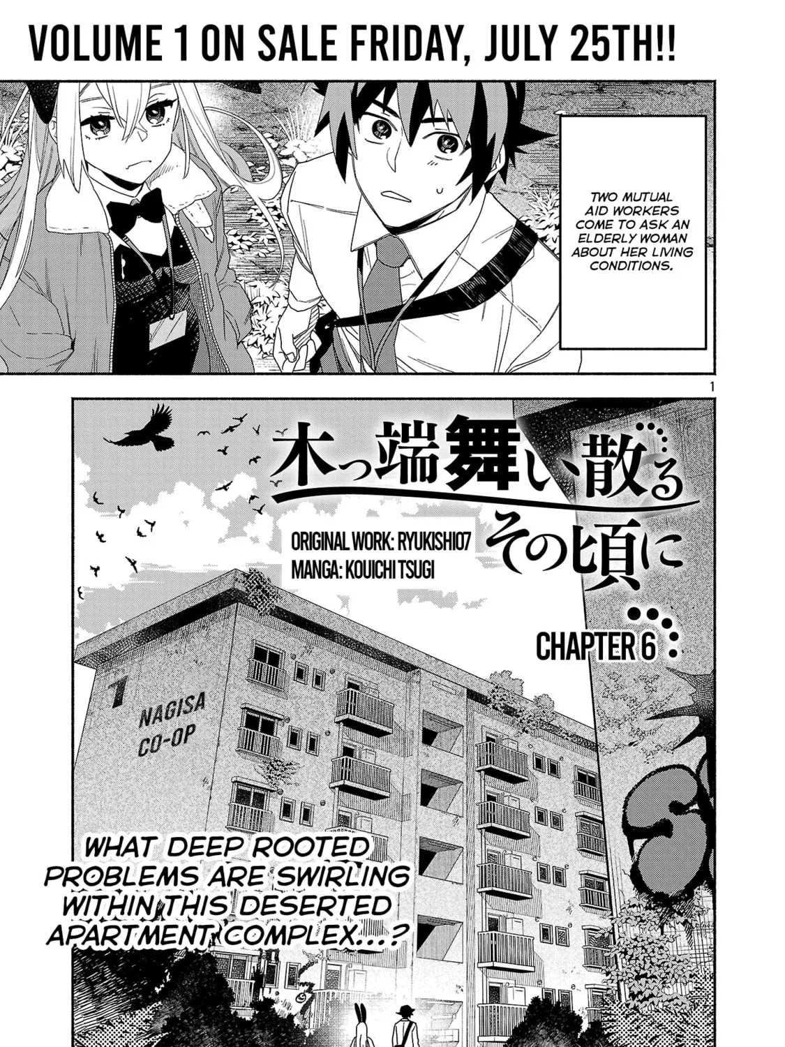 Koppa Maichiru Sono Koro ni Chapter 6.1 page 1 - 