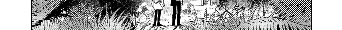 Koppa Maichiru Sono Koro ni Chapter 6.1 page 2 - 