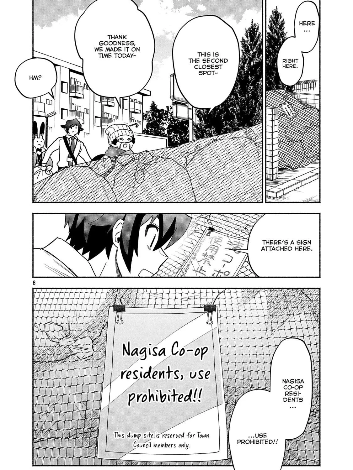 Koppa Maichiru Sono Koro ni Chapter 6.1 page 11 - 