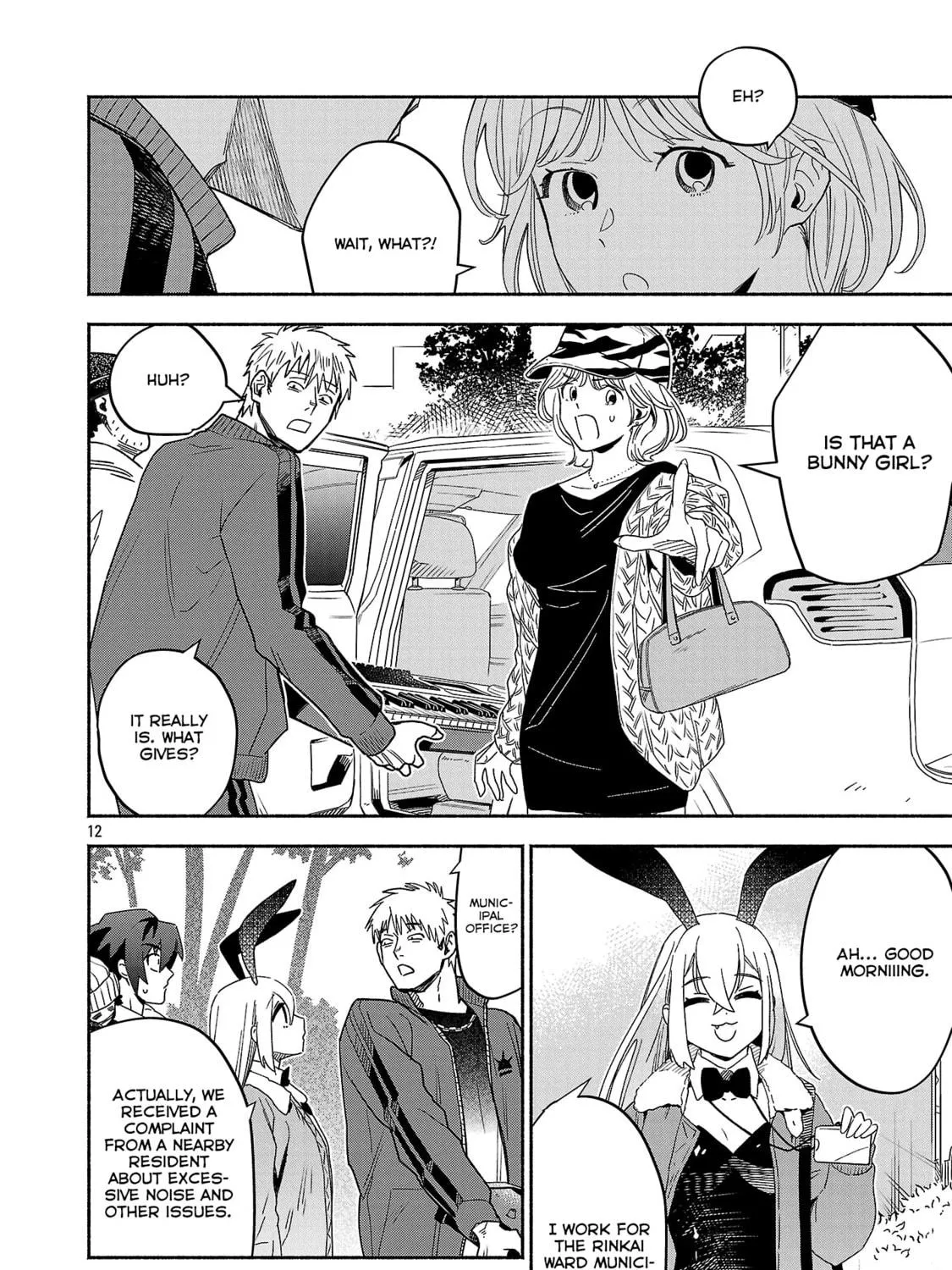 Koppa Maichiru Sono Koro ni Chapter 6.1 page 23 - 