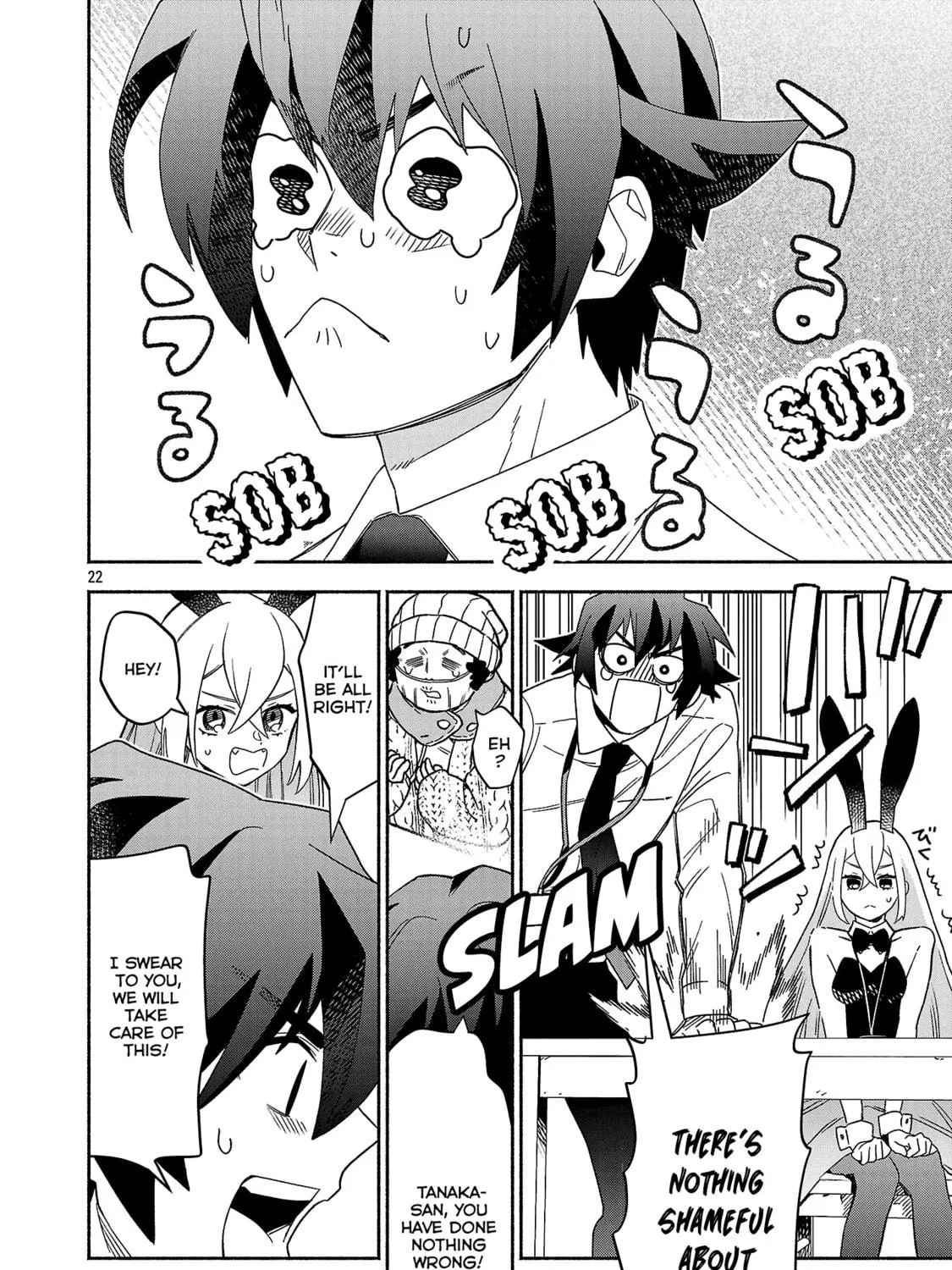 Koppa Maichiru Sono Koro ni Chapter 6.2 page 17 - 