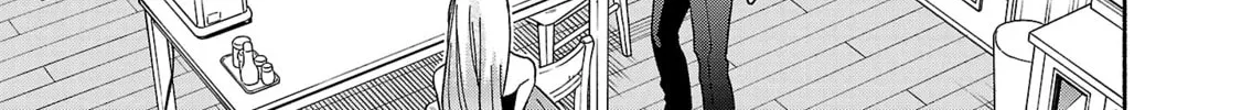Koppa Maichiru Sono Koro ni Chapter 6.2 page 4 - 