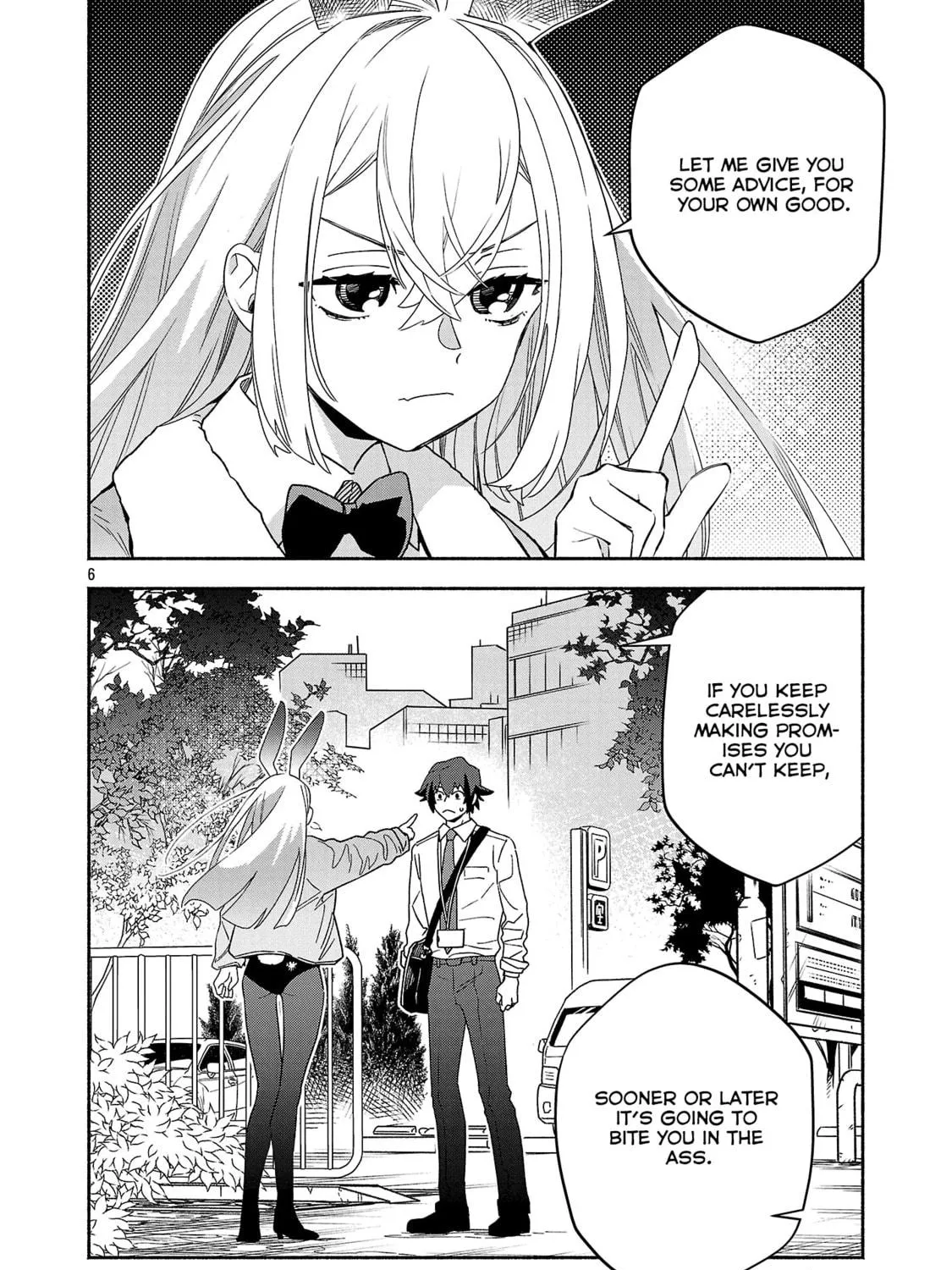 Koppa Maichiru Sono Koro ni Chapter 7.1 page 11 - 