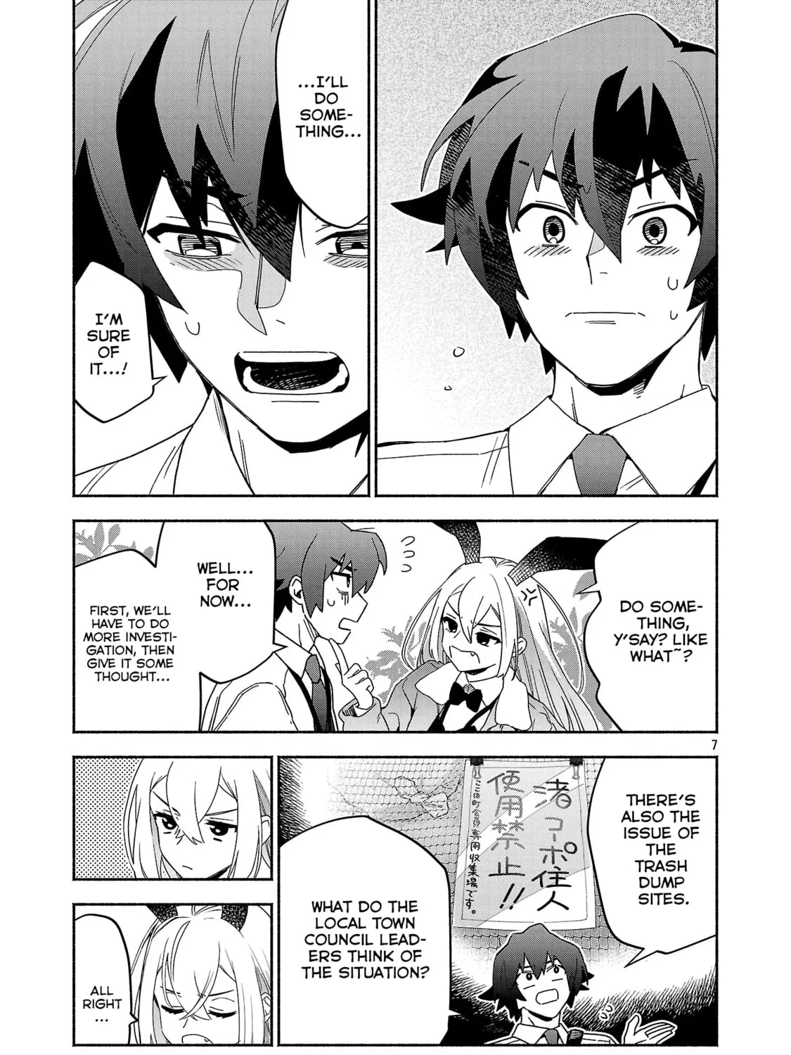 Koppa Maichiru Sono Koro ni Chapter 7.1 page 13 - 
