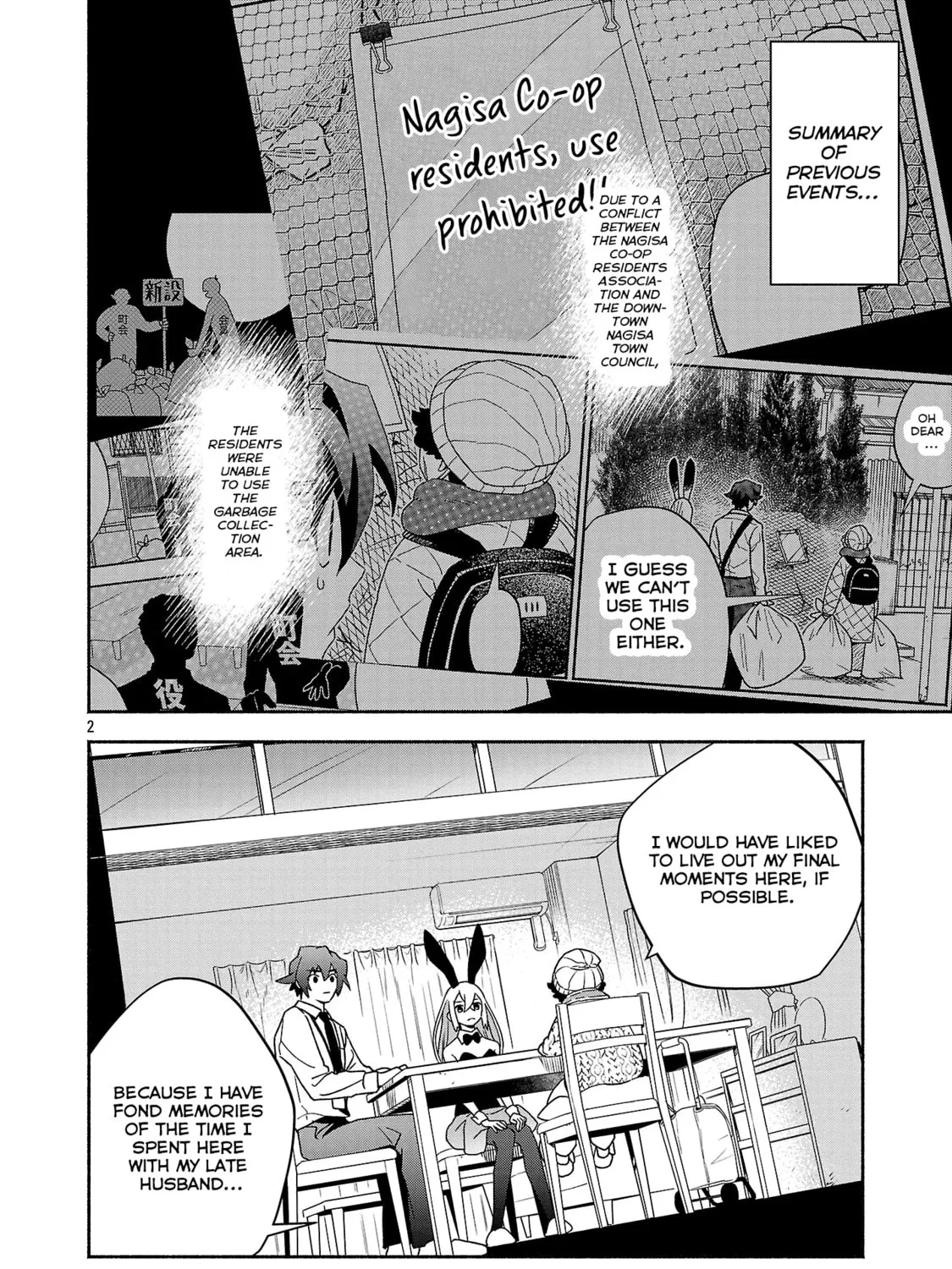 Koppa Maichiru Sono Koro ni Chapter 7.1 page 3 - 