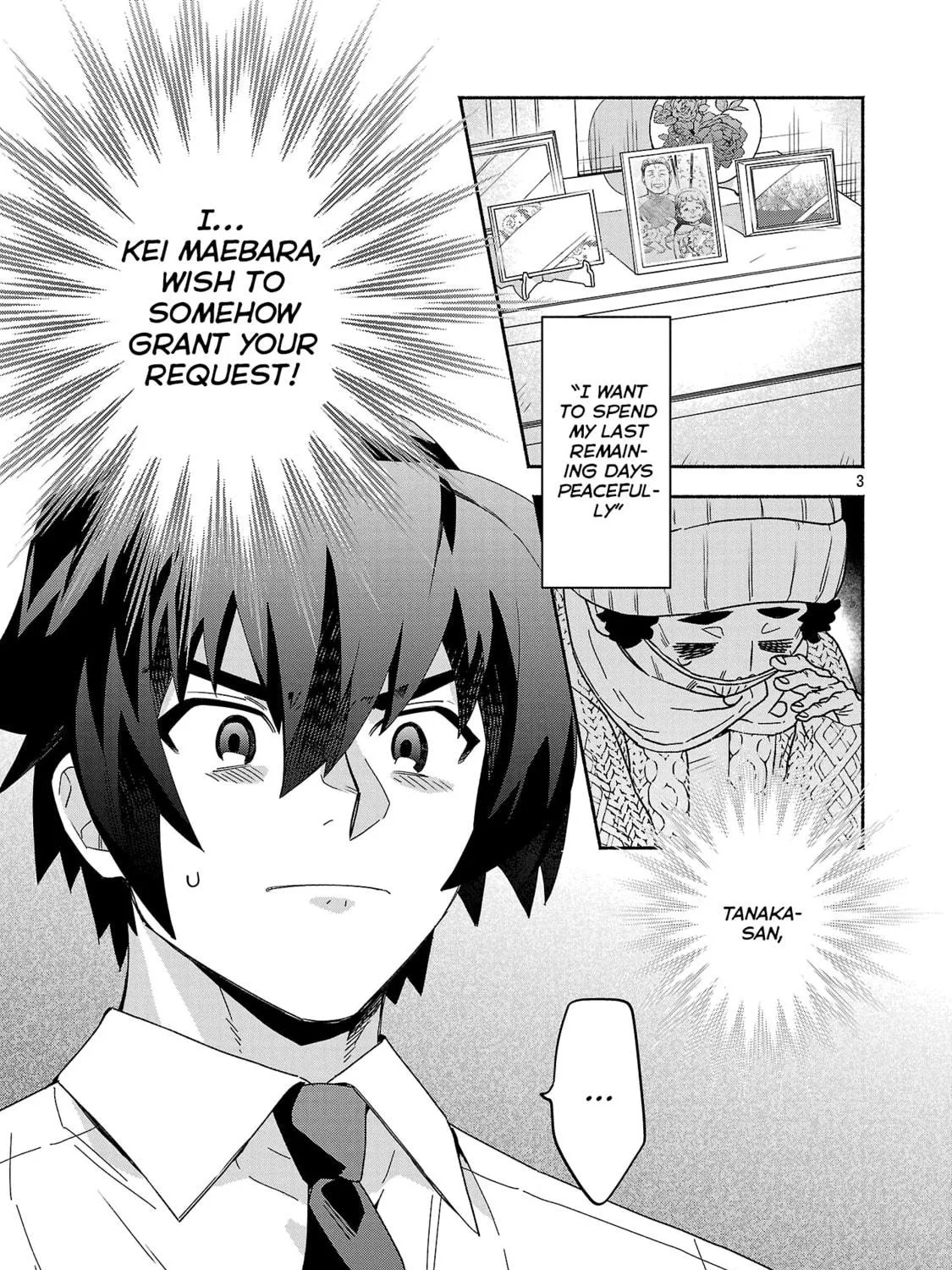 Koppa Maichiru Sono Koro ni Chapter 7.1 page 5 - 