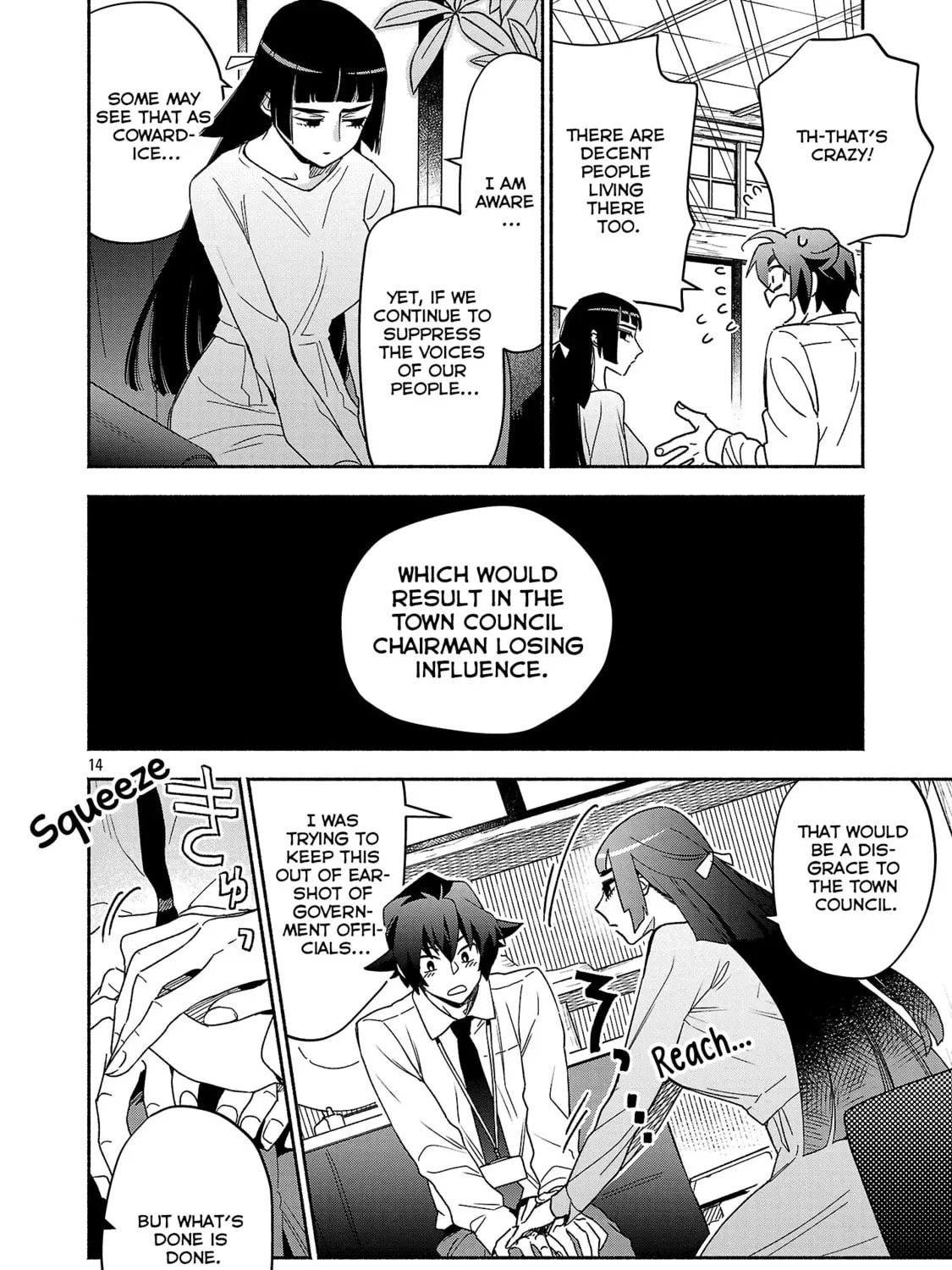 Koppa Maichiru Sono Koro ni Chapter 7.2 page 7 - 