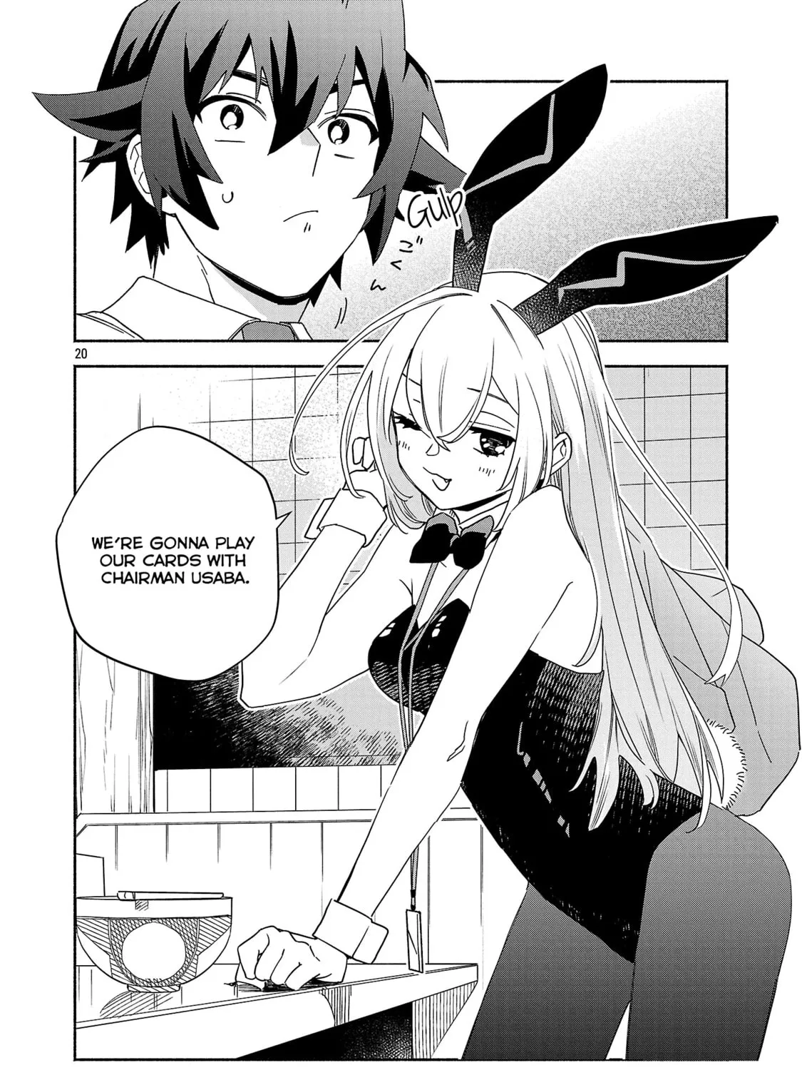 Koppa Maichiru Sono Koro ni Chapter 7.3 page 1 - 