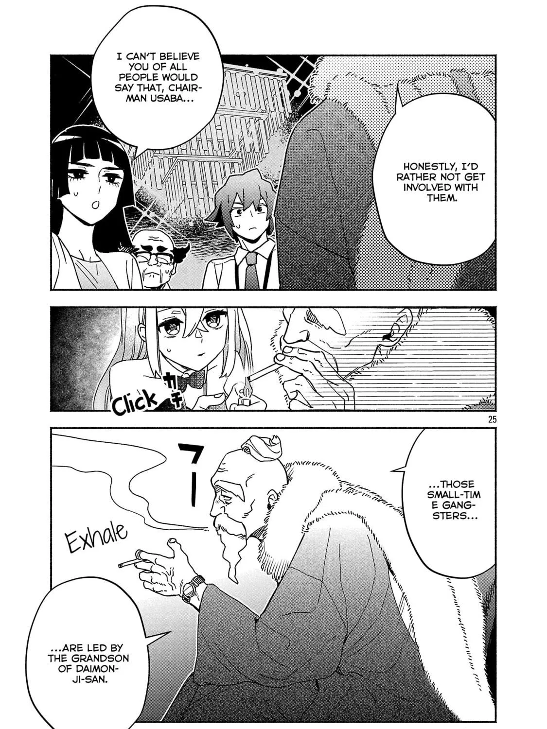 Koppa Maichiru Sono Koro ni Chapter 7.3 page 11 - 