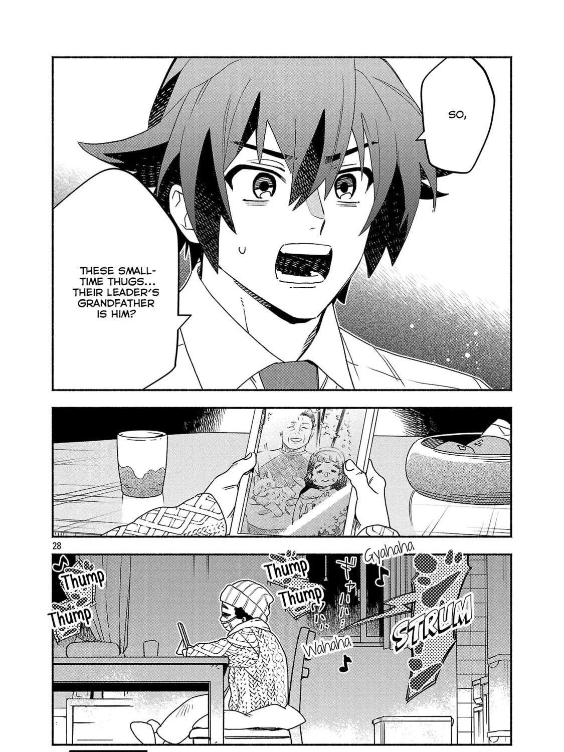 Koppa Maichiru Sono Koro ni Chapter 7.3 page 17 - 