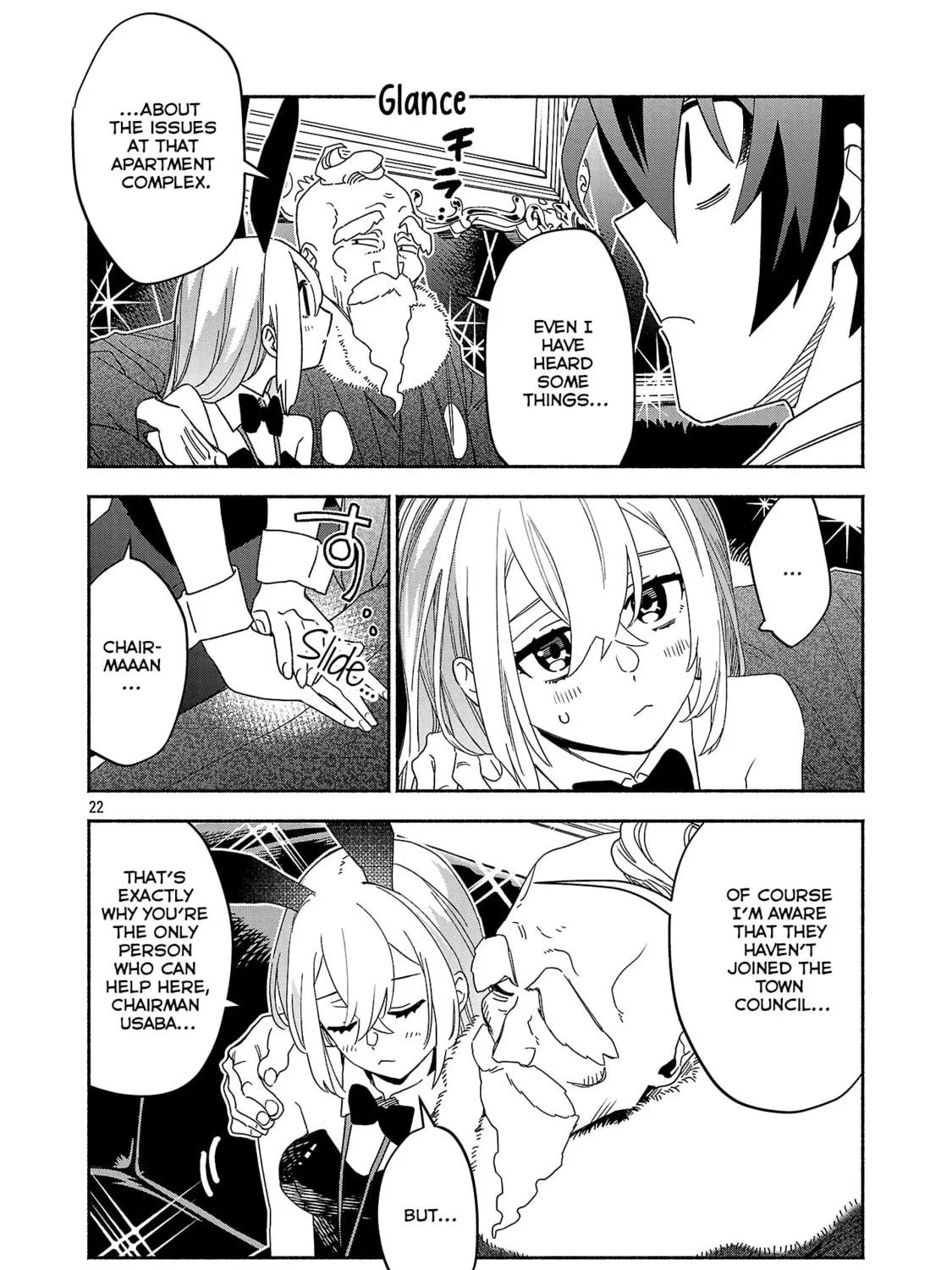 Koppa Maichiru Sono Koro ni Chapter 7.3 page 5 - 