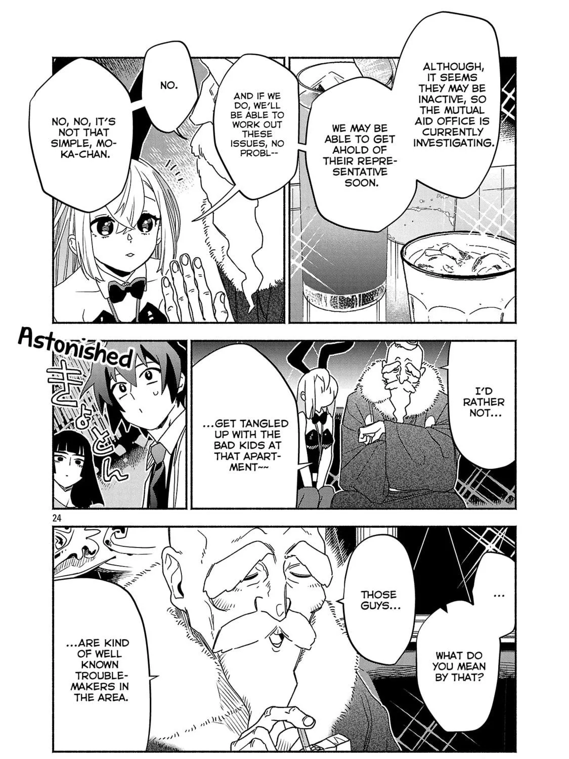 Koppa Maichiru Sono Koro ni Chapter 7.3 page 9 - 