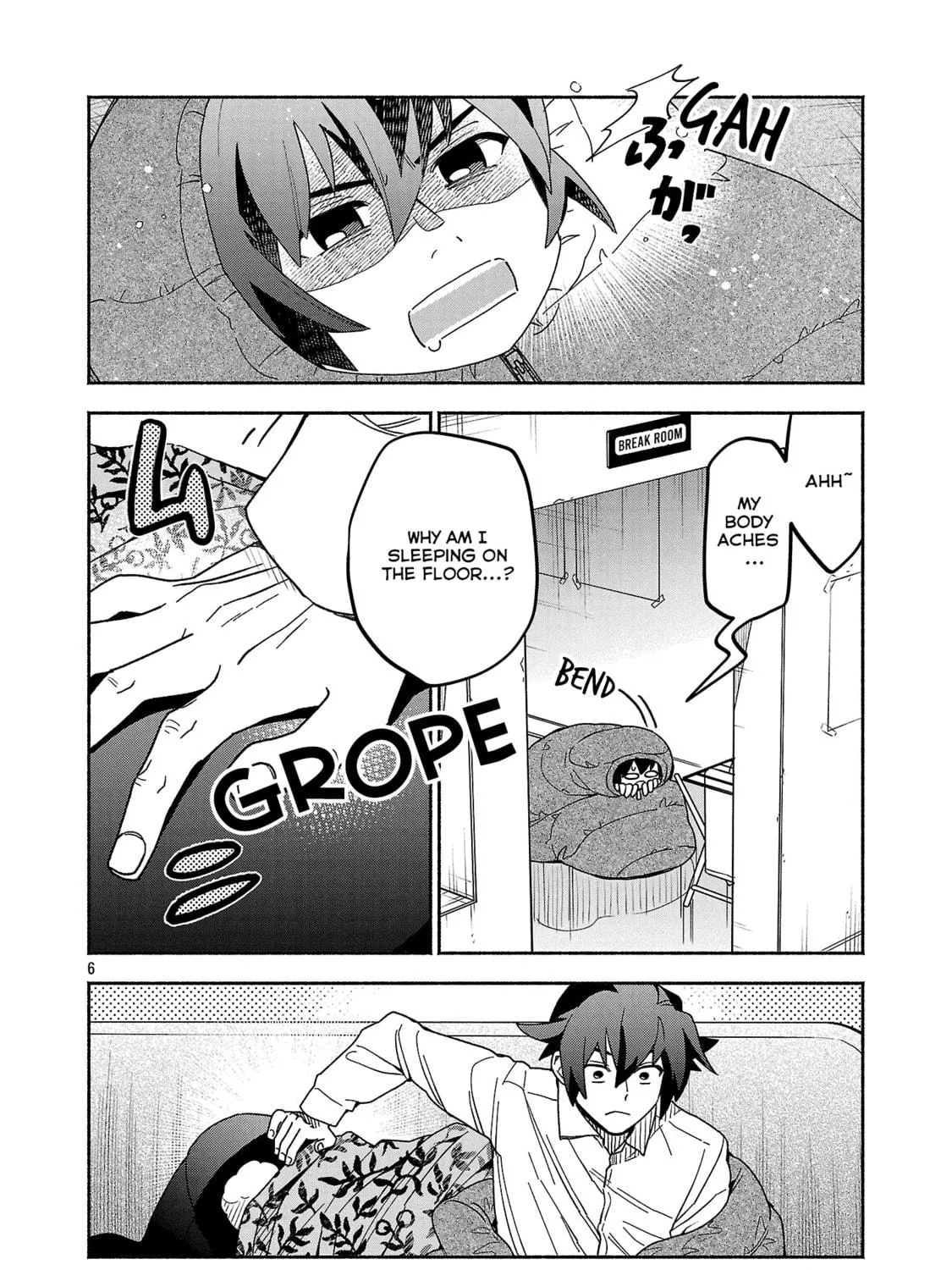 Koppa Maichiru Sono Koro ni Chapter 8.1 page 11 - 