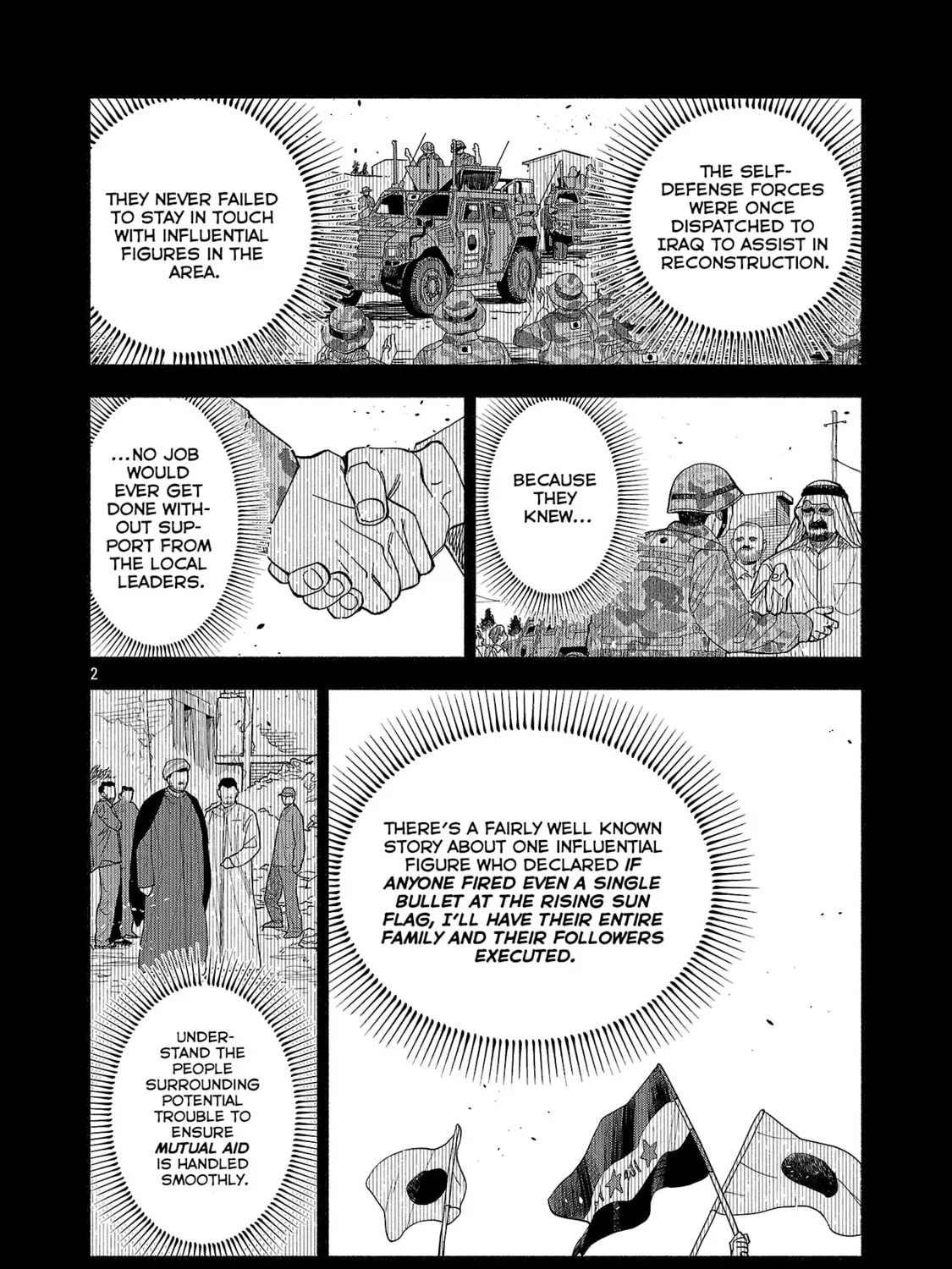 Koppa Maichiru Sono Koro ni Chapter 8.1 page 3 - 